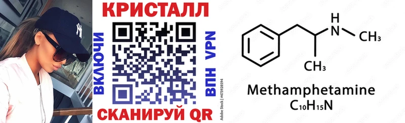 Amphetamine 98%  KRAKEN ссылки  Оренбург 