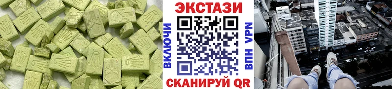 Экстази бентли  Оренбург 