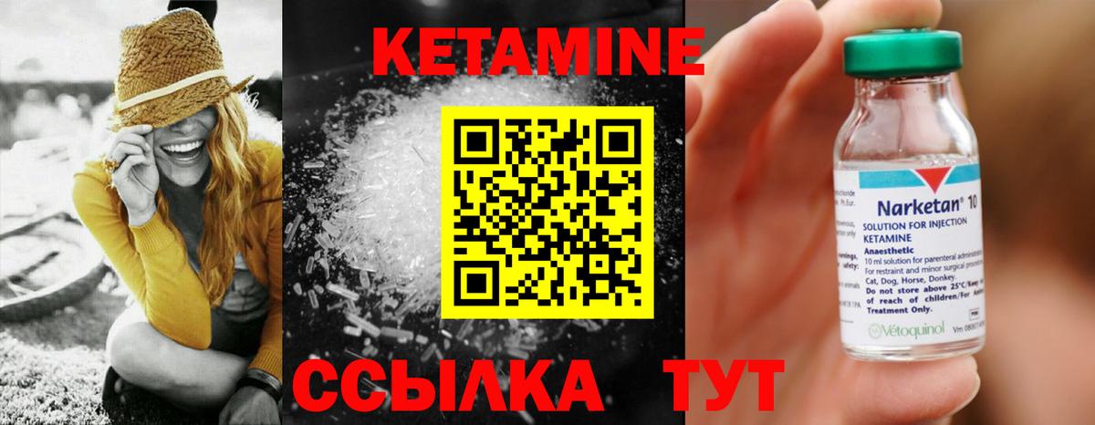 Героин Оренбург