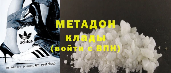 PSILOCYBIN Майский