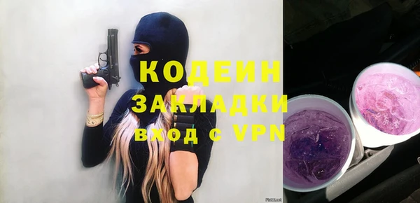 PSILOCYBIN Майский