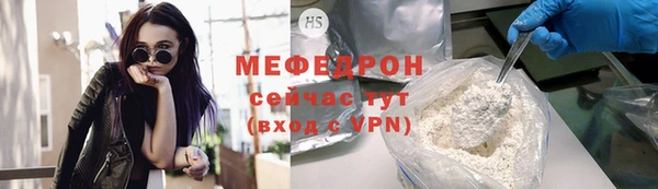 PSILOCYBIN Майский