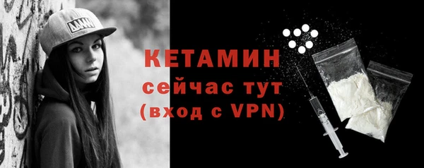 скорость mdpv Абинск