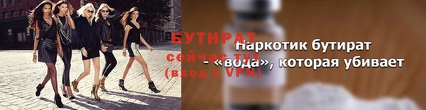 скорость mdpv Абинск