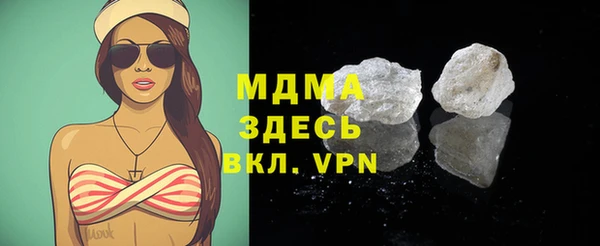 PSILOCYBIN Майский