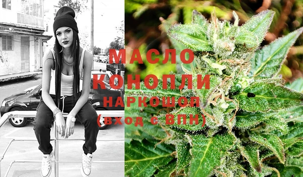 PSILOCYBIN Майский