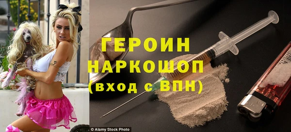 PSILOCYBIN Майский