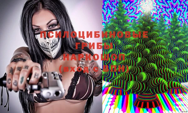 дистиллят марихуана Абаза