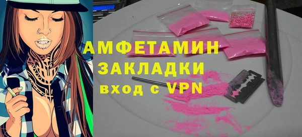 скорость mdpv Абинск