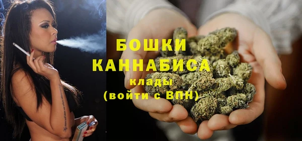 дистиллят марихуана Абаза