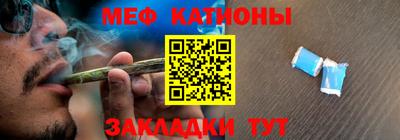 прущие грибы Нягань