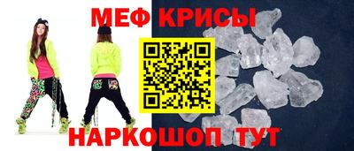 дживик Обнинск