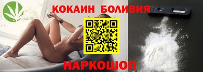 альфа пвп Обь