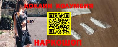 альфа пвп Обь
