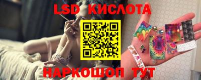 прущие грибы Нягань