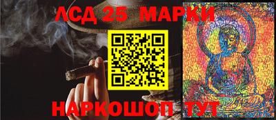 альфа пвп Обь