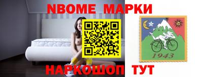 дживик Обнинск