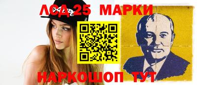 альфа пвп Обь
