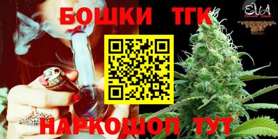 альфа пвп Обь