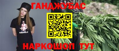 прущие грибы Нягань