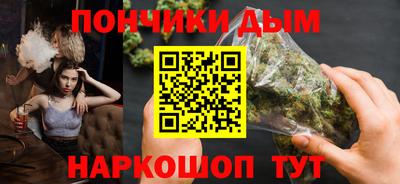 дживик Обнинск