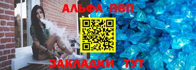 прущие грибы Нягань