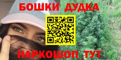альфа пвп Обь