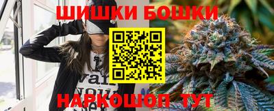 дживик Обнинск