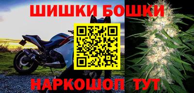 дживик Обнинск