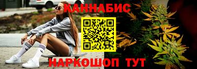 альфа пвп Обь
