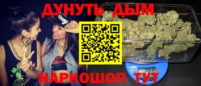 прущие грибы Нягань