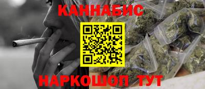 дживик Обнинск
