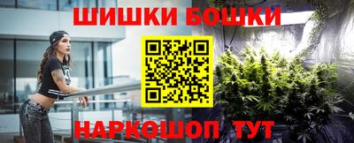 альфа пвп Обь