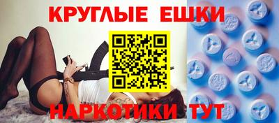 альфа пвп Обь