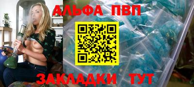 прущие грибы Нягань