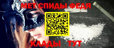 прущие грибы Нягань