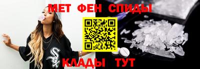 дживик Обнинск