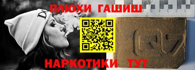 дживик Обнинск