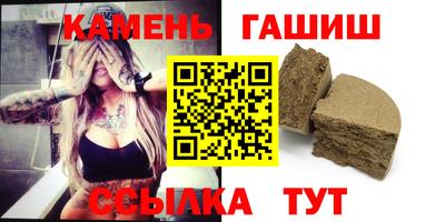 дживик Обнинск