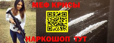 дживик Обнинск