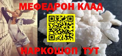 прущие грибы Нягань