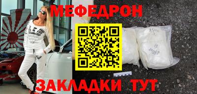 альфа пвп Обь