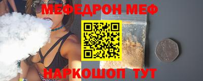 альфа пвп Обь