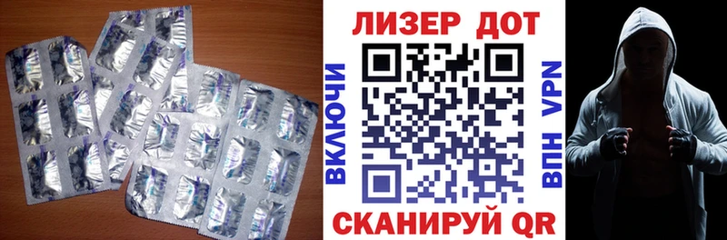 LSD-25 экстази кислота  что такое   Оренбург 