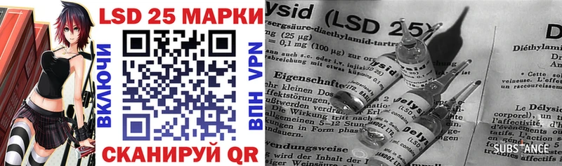 маркетплейс какой сайт  Оренбург  Марки NBOMe 1,5мг 